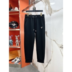 Prada Long Pants